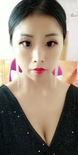 中午好