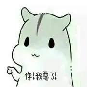 九九❤️求过任务