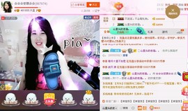 ★★★安琪★★★主播照片