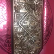 阝击户方土亢