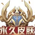[義家军]灬七❤️夜