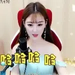 一生恋雪糕