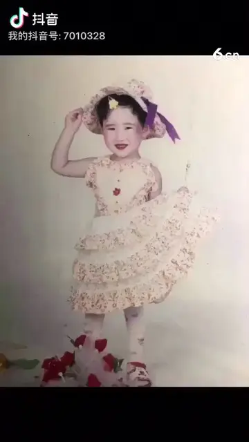 嗨