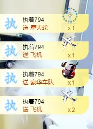 ❤萌小鱼的主播照片