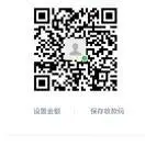 王学来c
