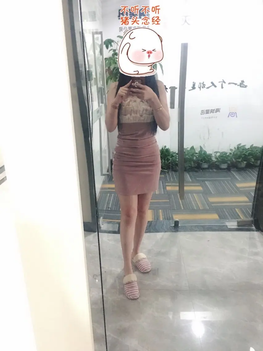 昵称违规，请重新修改的主播照片
