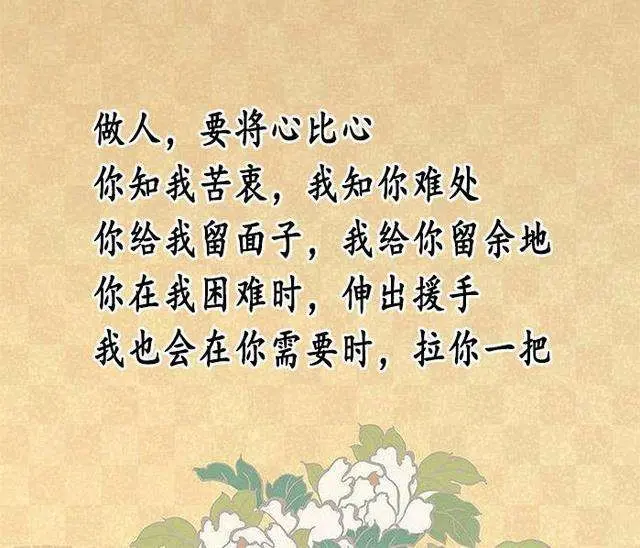 ╰★默默❤️守候☂的主播照片