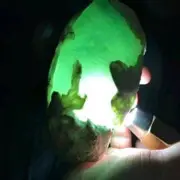 鑫鈺珠宝
