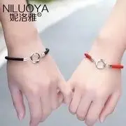 ☑烈焰