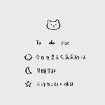 -听说南方有你