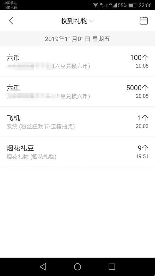 越来越胖的加菲兔的图片