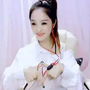 相依20