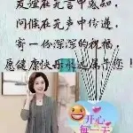 看来看去就选你