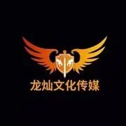 ︶﹉龙灿❤小哥﹉︶