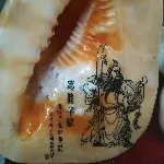 陈世美是树平娃