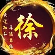哥不帅但很坏😍