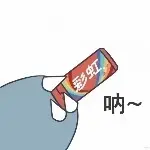 恰肉肉🌙