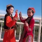 新疆《亚克西》