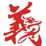 風再起時@