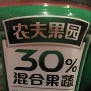 昵称违规，请重新修改
