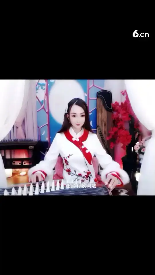 圣诞节快乐，来首倩女幽魂