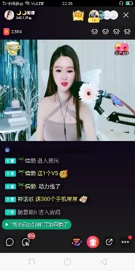 卍龍行天下卍的图片