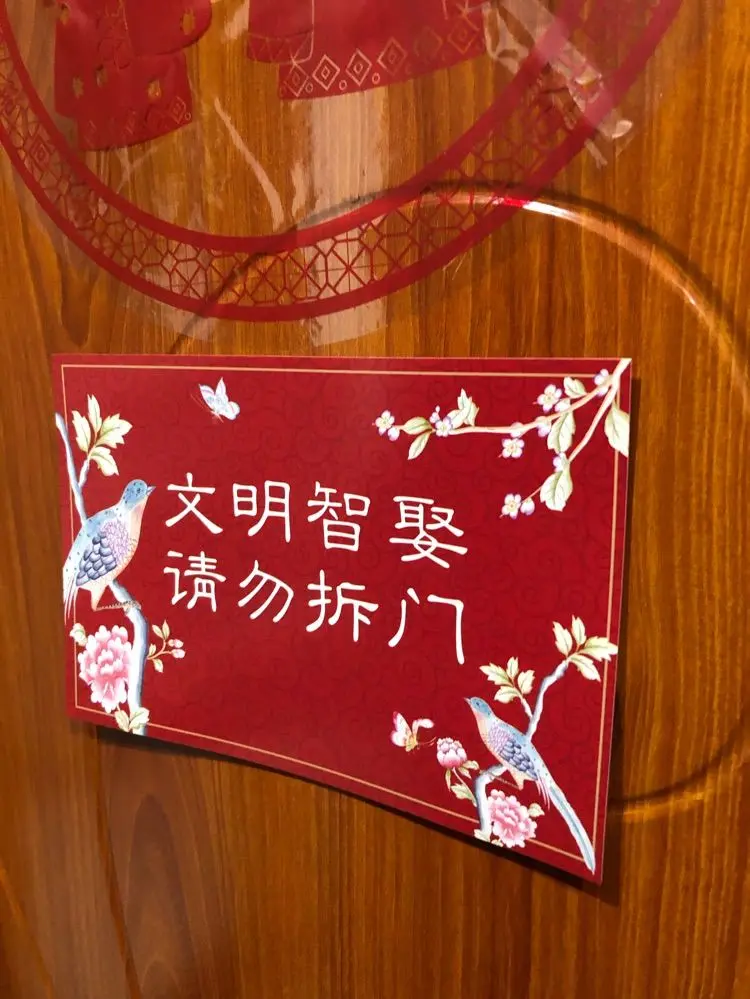 5478333的主播照片