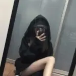 萌大美