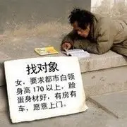 ™人潮拥挤我已远离