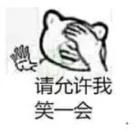 793进入
