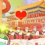 乡下农村的