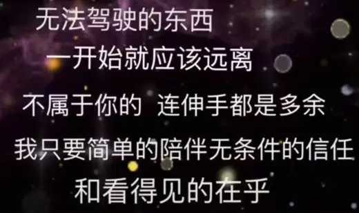 纸扇一摇谈天下的图片