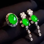 金石开珠宝
