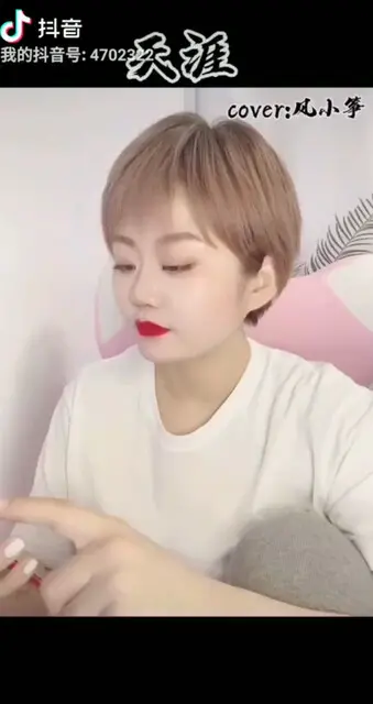 还记得我吗？