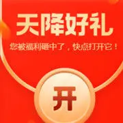 天空格式