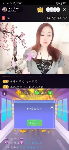 ━╋残ァ影、的图片
