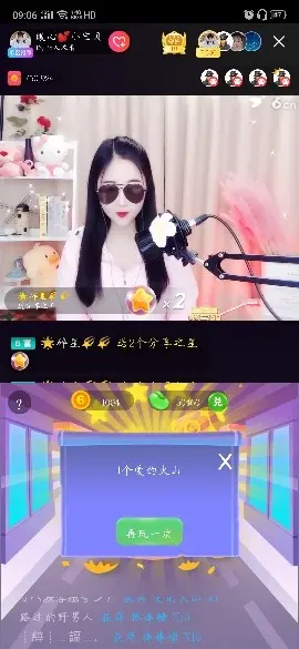 ━╋残ァ影、的图片