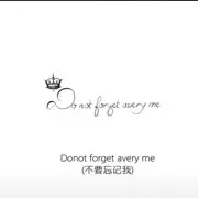 吖❤休息