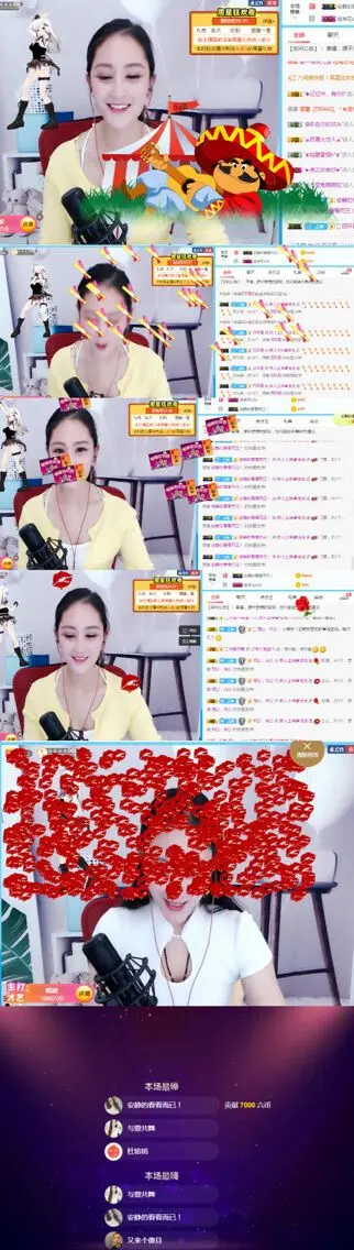 昵称违规，请重新修改的主播照片