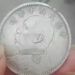 ☁皓♥宇☁