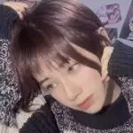 可恨菊