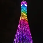 （伴）