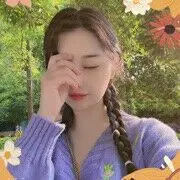 暧男开心快乐每一天的主播照片