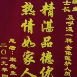 诗信q@