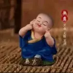 木尼黑