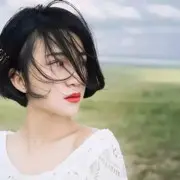 对的人源来是你