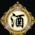往后余生谁相伴