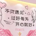 @萌萌哒↘