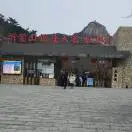 浪迹天涯v68