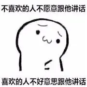 空还是空
